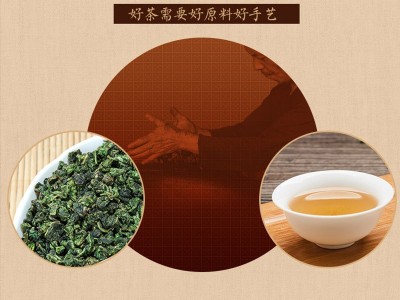 岚霏古树红茶