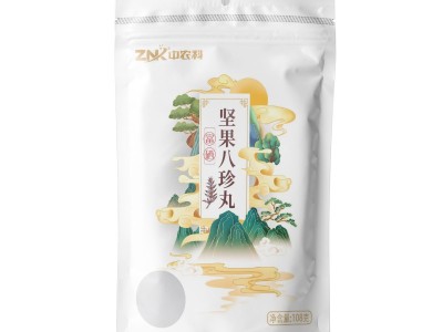 富硒坚果八珍丸